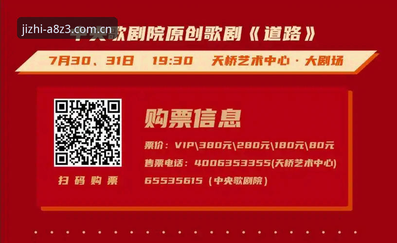 完美体育官方地址 完美体育官方地址怎么找?实测A8Z3版本下载与竞技体验全解析